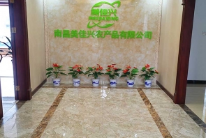 江西食堂承包哪里便宜